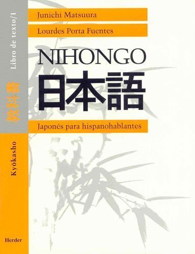 libro japones español